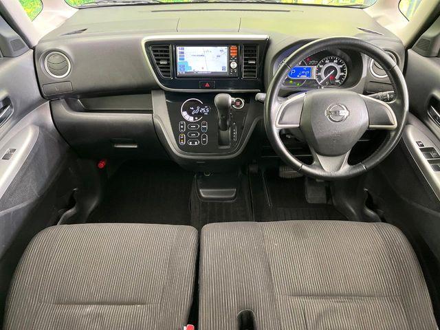 デイズルークス（新潟県新潟市東区）