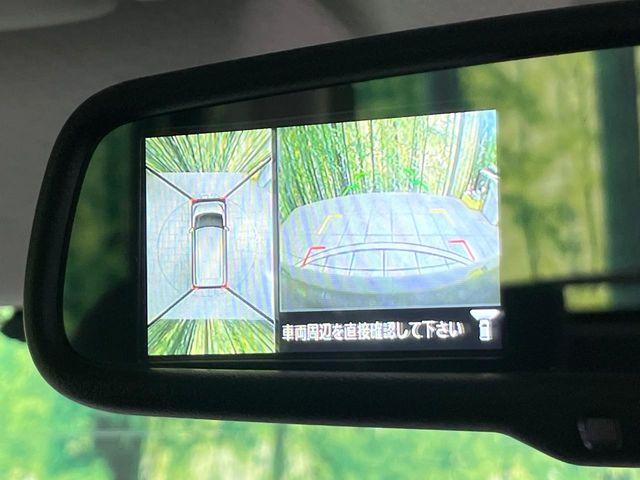 デイズルークス（新潟県新潟市東区）