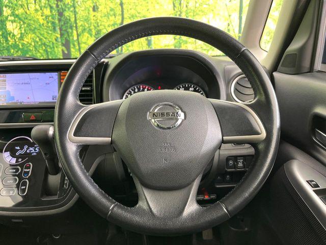 デイズルークス（新潟県新潟市東区）