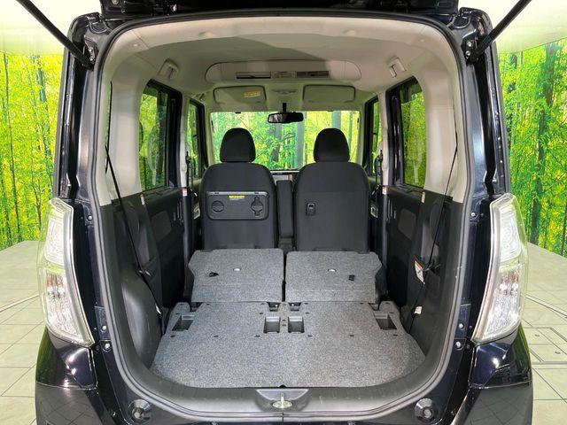 デイズルークス（新潟県新潟市東区）