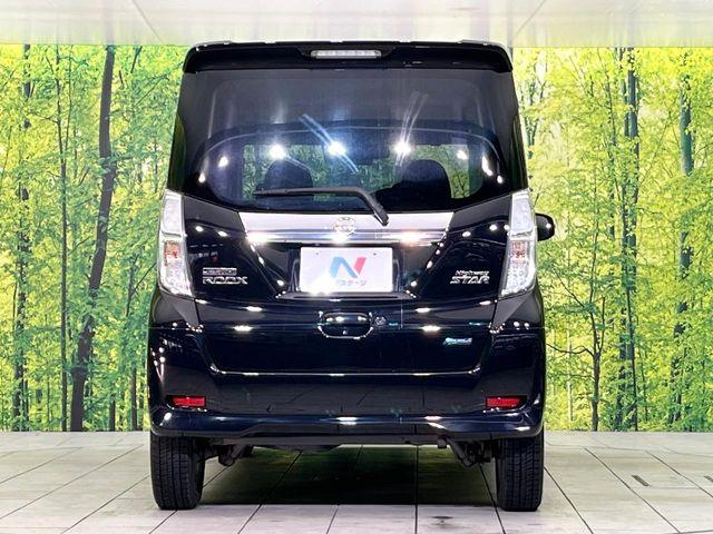 デイズルークス（新潟県新潟市東区）