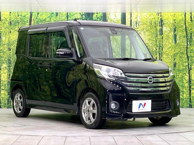 デイズルークス（新潟県新潟市東区）