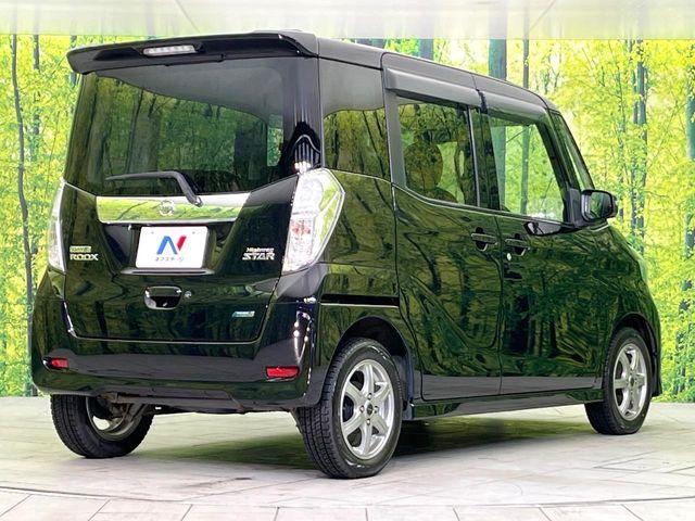 デイズルークス（新潟県新潟市東区）