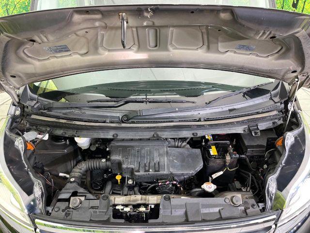 デイズルークス（新潟県新潟市東区）