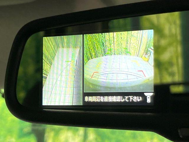 デイズルークス（新潟県新潟市東区）