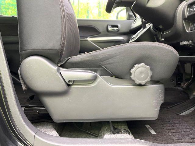 デイズルークス（新潟県新潟市東区）