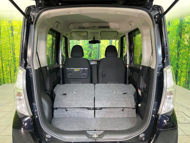 デイズルークス（新潟県新潟市東区）