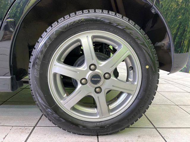 デイズルークス（新潟県新潟市東区）