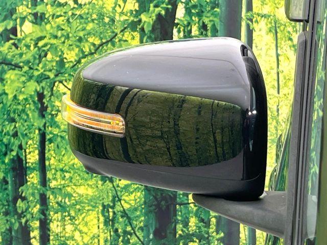 デイズルークス（新潟県新潟市東区）