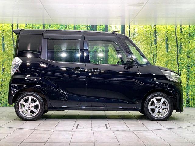 デイズルークス（新潟県新潟市東区）