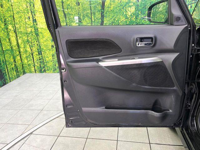 デイズルークス（新潟県新潟市東区）