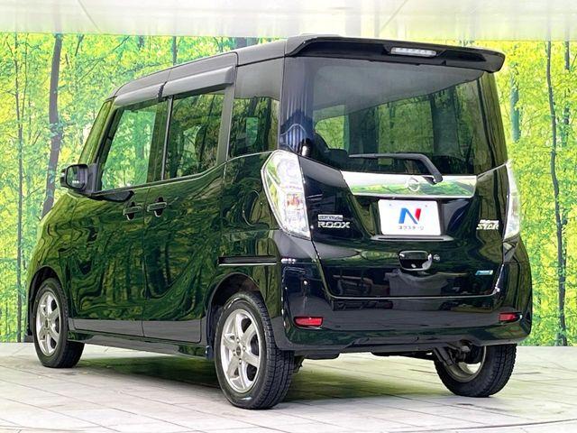 デイズルークス（新潟県新潟市東区）