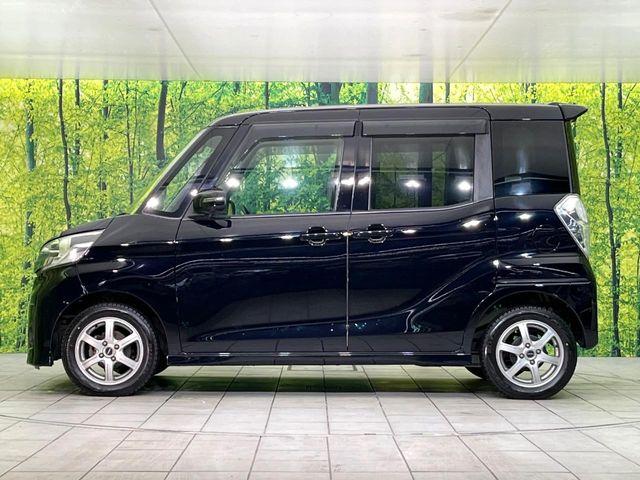 デイズルークス（新潟県新潟市東区）