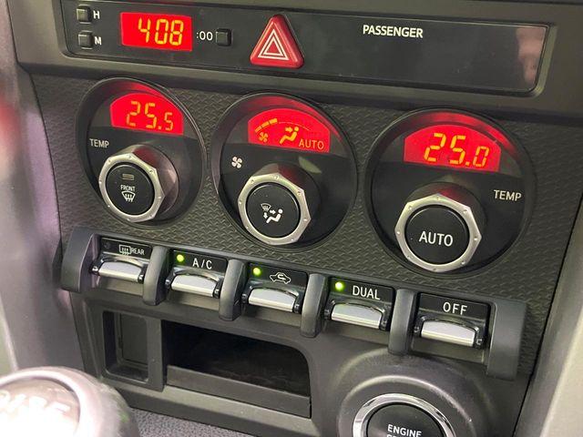 BRZ（新潟県新潟市東区）画像6