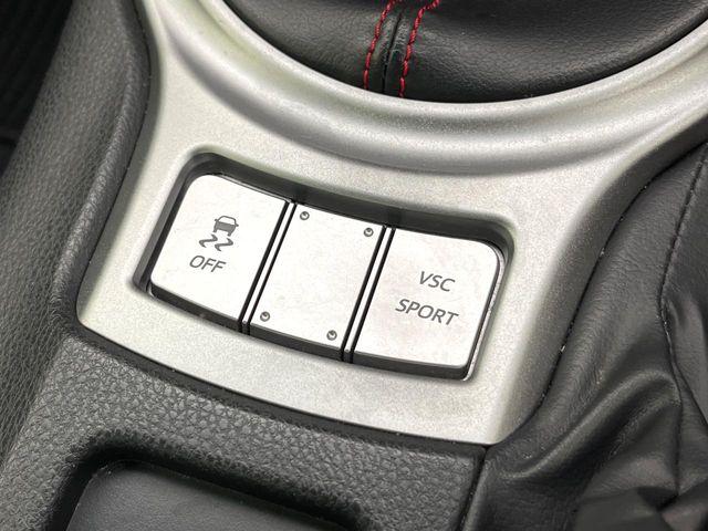 BRZ（新潟県新潟市東区）画像7