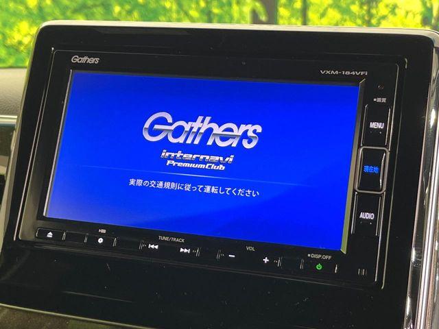 N＿BOXカスタム（新潟県新潟市東区）画像3