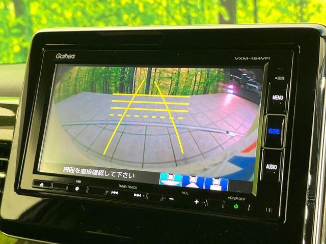 N＿BOXカスタム（新潟県新潟市東区）画像4