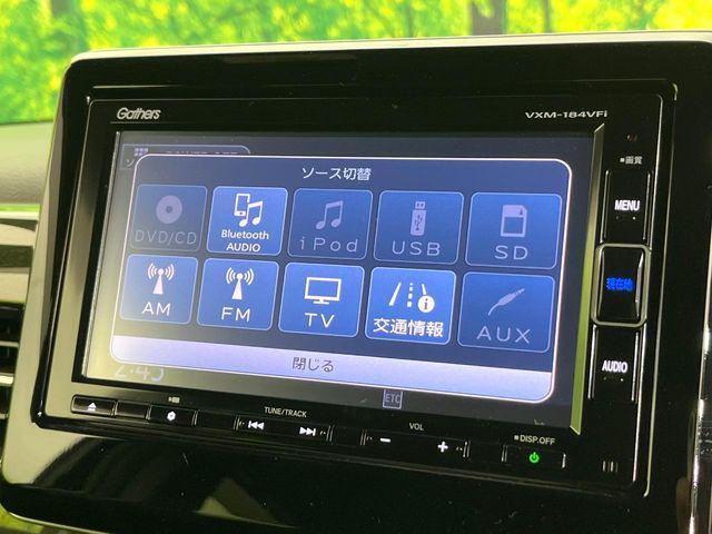 N＿BOXカスタム（新潟県新潟市東区）画像27