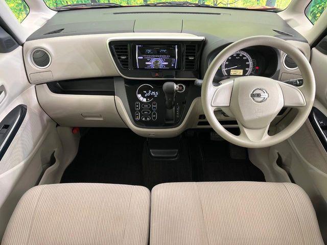 デイズルークス（新潟県新潟市東区）画像2