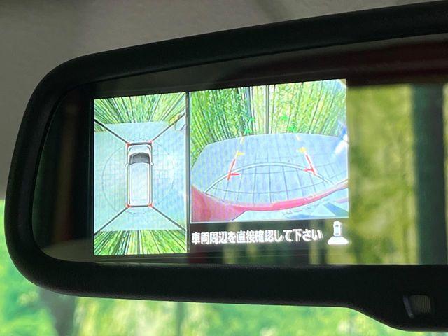 デイズルークス（新潟県新潟市東区）画像3