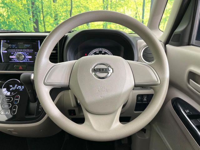 デイズルークス（新潟県新潟市東区）画像8