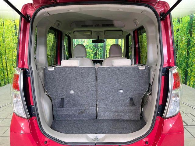 デイズルークス（新潟県新潟市東区）画像11