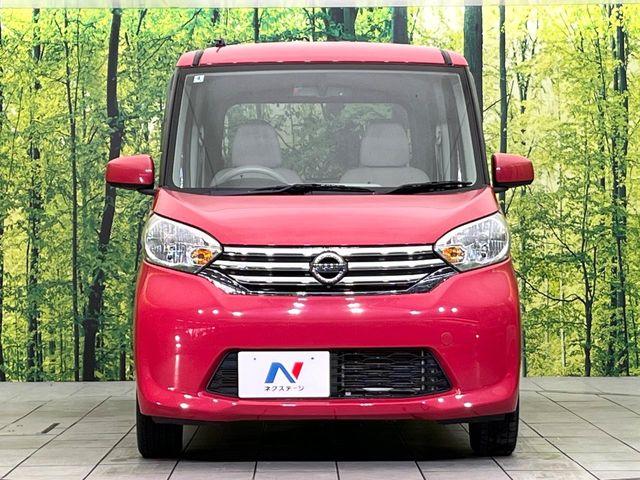 デイズルークス（新潟県新潟市東区）画像14