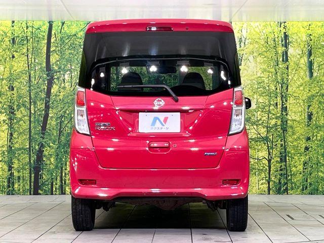 デイズルークス（新潟県新潟市東区）画像15