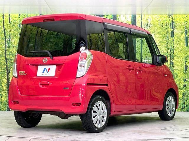 デイズルークス（新潟県新潟市東区）画像17