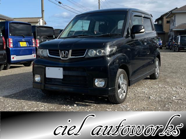 ゼスト（新潟県新潟市西区）