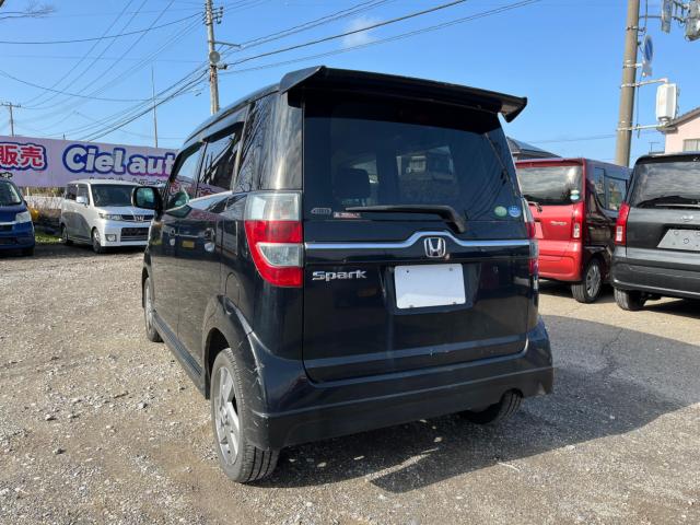 ゼスト（新潟県新潟市西区）