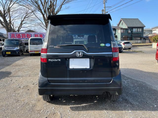 ゼスト（新潟県新潟市西区）