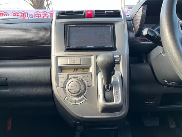 ゼスト（新潟県新潟市西区）