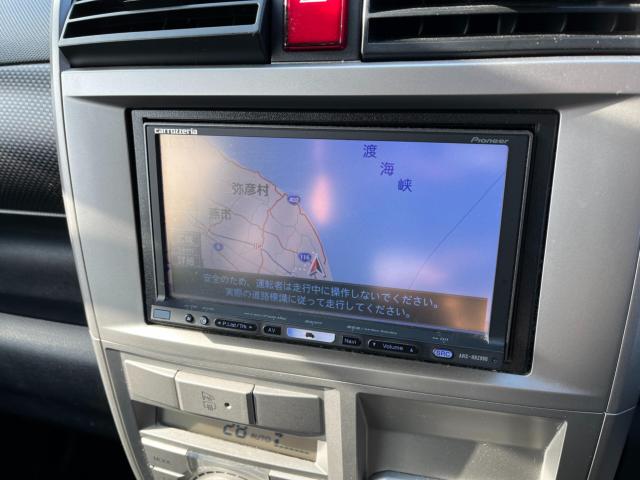 ゼスト（新潟県新潟市西区）