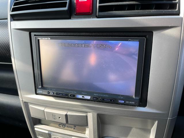 ゼスト（新潟県新潟市西区）