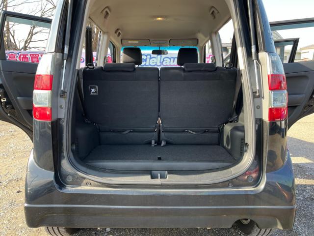 ゼスト（新潟県新潟市西区）