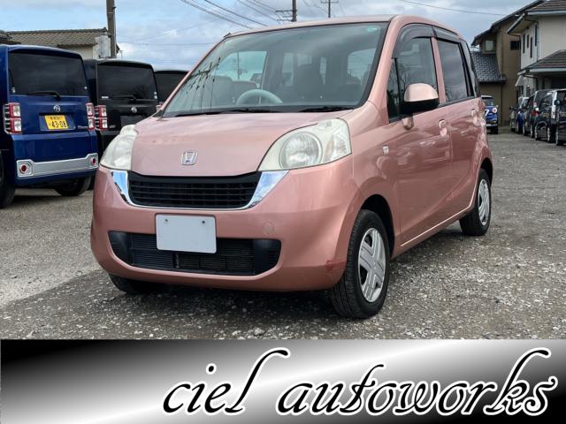 ライフ（新潟県新潟市西区）