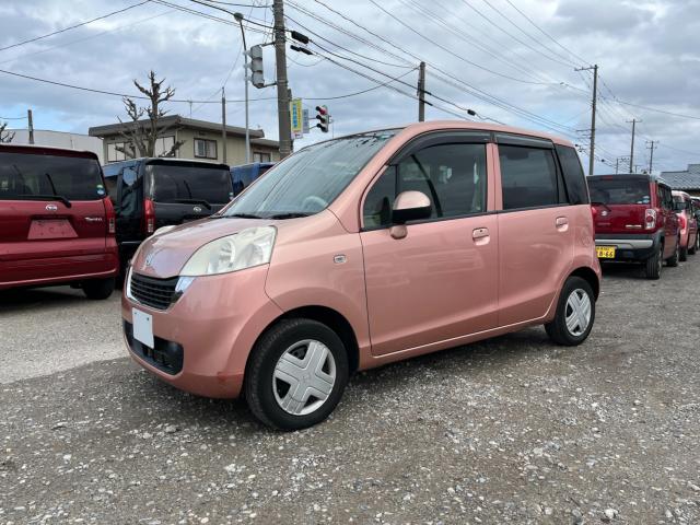 ライフ（新潟県新潟市西区）