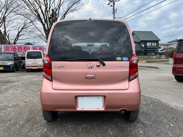 ライフ（新潟県新潟市西区）