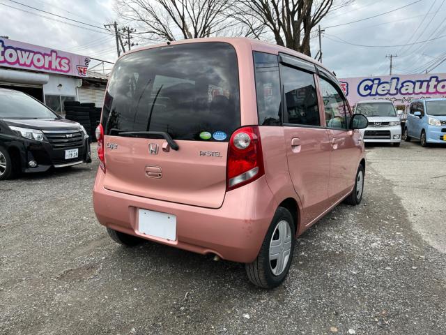 ライフ（新潟県新潟市西区）