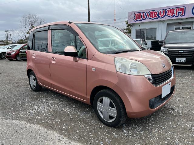 ライフ（新潟県新潟市西区）