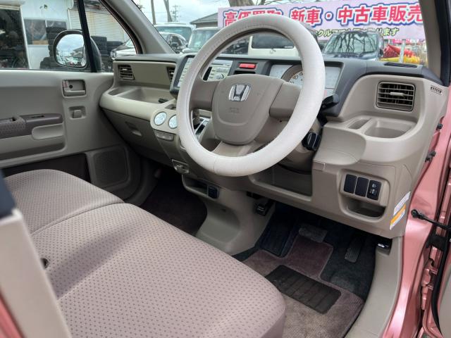 ライフ（新潟県新潟市西区）