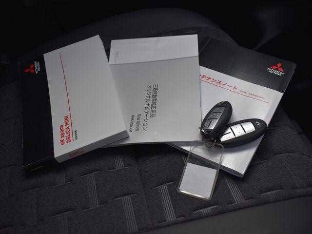 スマートキー×２個