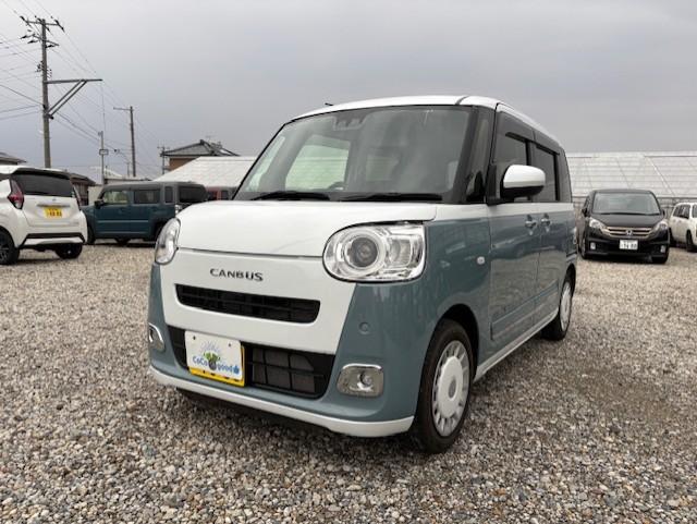 ムーヴキャンバス（新潟県新潟市江南区）