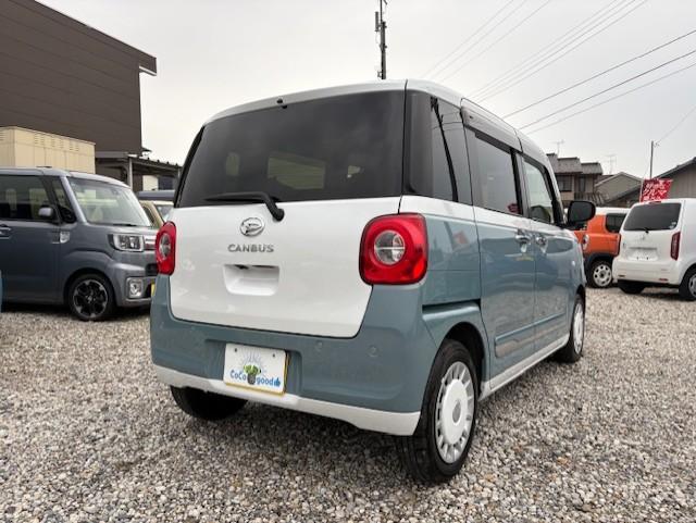 ムーヴキャンバス（新潟県新潟市江南区）