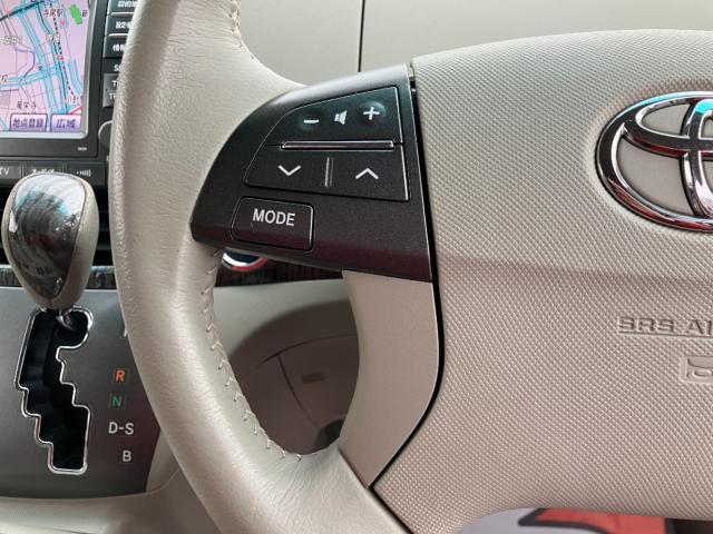 エスティマハイブリッド（新潟県新潟市西区）画像15