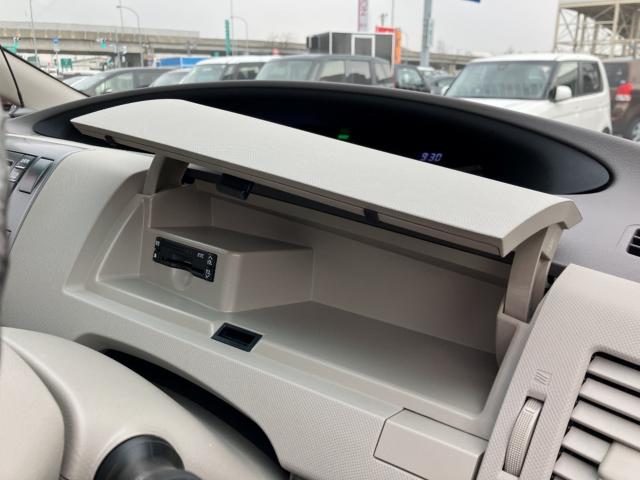 エスティマハイブリッド（新潟県新潟市西区）画像22