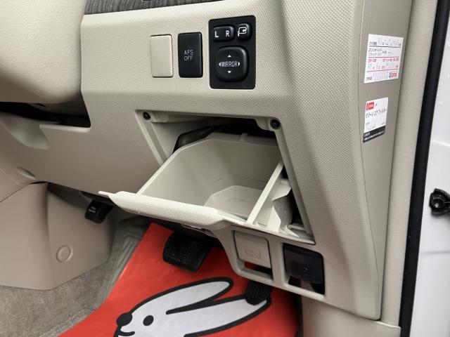 エスティマハイブリッド（新潟県新潟市西区）画像24