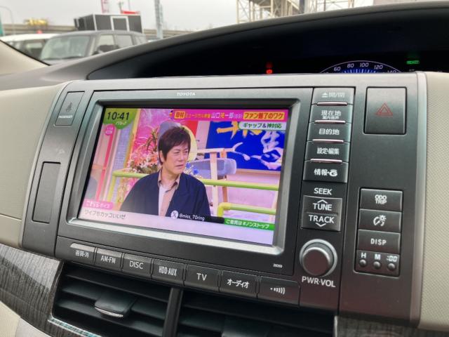 エスティマハイブリッド（新潟県新潟市西区）画像6