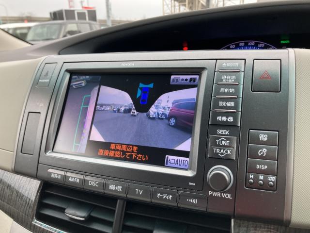 エスティマハイブリッド（新潟県新潟市西区）画像8